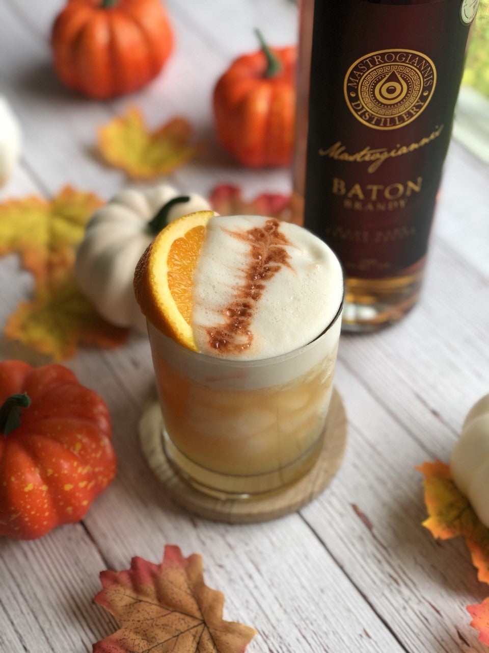 Baton Brandy Sour
