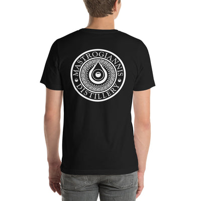 Mastrogiannis Signature - Unisex