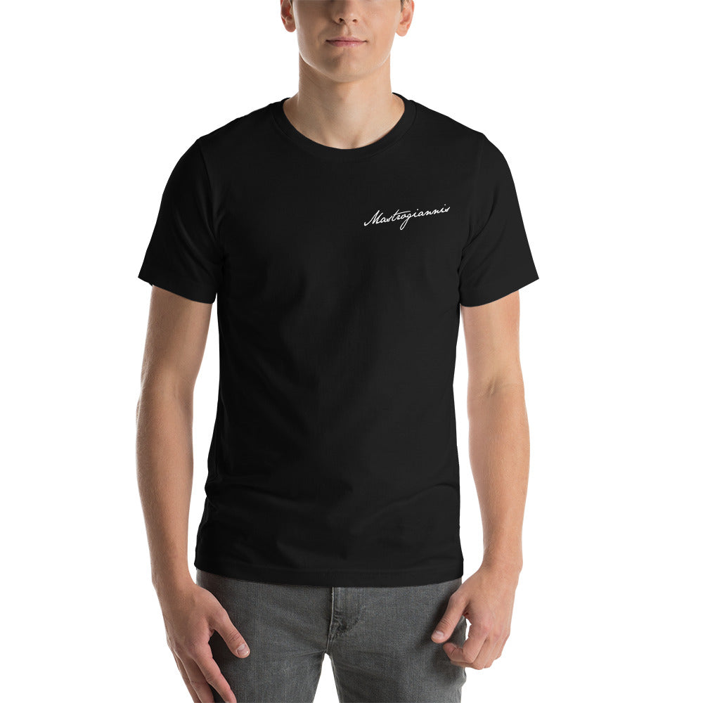Mastrogiannis Signature - Unisex
